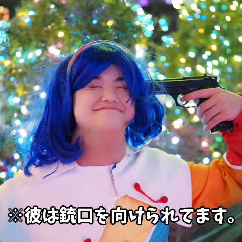 えちえちマンたかし アイコン